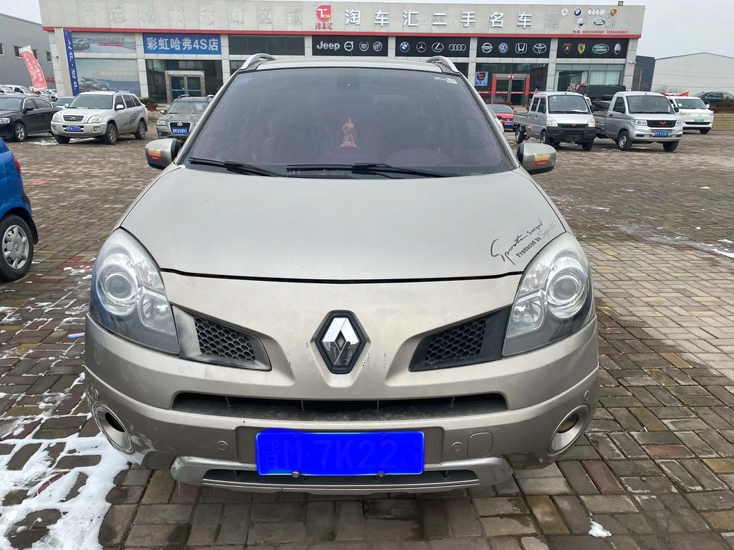 佛山143日产汽车与雷诺的合作，哈弗的低能耗柴油动力技术